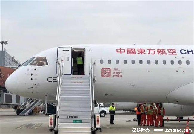 比利时检测中国入境航班废水，防止新冠传播(应对措施)