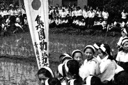 二战结束后日本女人的生活是怎样的