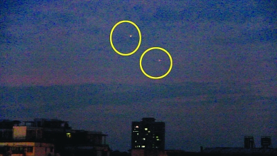 南京发现2处疑似UFO 专家称可能是发光风筝