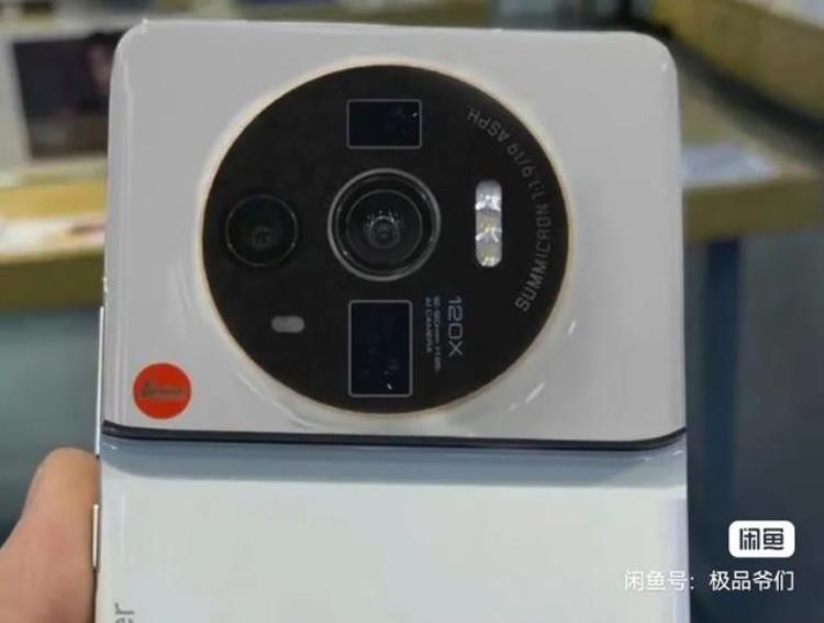 小米11ultra徕卡「取代华为小米12Ultra将搭载徕卡相机」