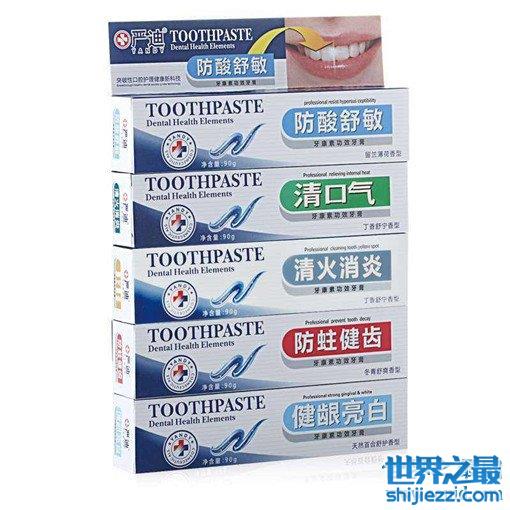 世界牙膏品牌排行榜，全球最好用的牙膏推荐